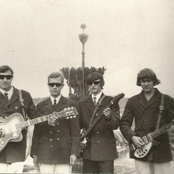 Куйбышевская группа "Славяне", 1968 год